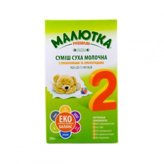 Суміш молочна Малютка Premium 2 (без цукру) 350г