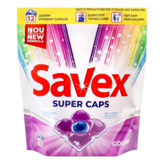 Капсули для прання Savex Color 12шт