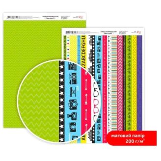 Папірдизайнерськийдвосторонній матовийBeincolor7,21х29,7см,200г/м2,ROSATALENT 5318031