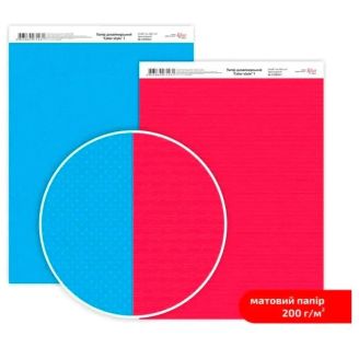 Папірдизайнерськийдвосторонній матовийColorstyle1,21х29,7см,200г/м2,ROSATALENT 5318041