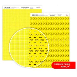 Папірдизайнерськийдвосторонній матовийColorstyle3,21х29,7см,200г/м2,ROSATALENT 5318043