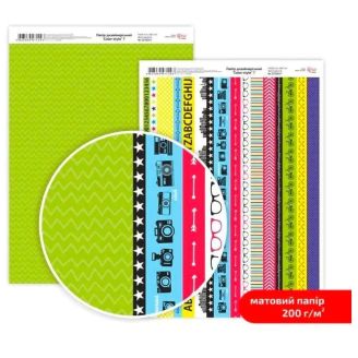 Папірдизайнерськийдвосторонній матовийColorstyle7,21х29,7см,200г/м2,ROSATALENT 5318047