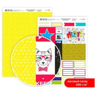 Папірдизайнерськийдвосторонній матовийColorstyle8,21х29,7см,200г/м2,ROSATALENT 5318048