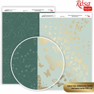 Папір дизайнерський двосторонній матовий Gold Butterflies, ROSA TALENT 5318094