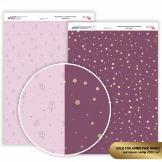 Папір дизайнерський двосторонній матовий Gold Drops, ROSA TALENT 5318089