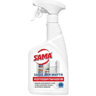 Засіб для миття холодильників SAMA 500г