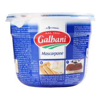 Сир Маскарпоне 80% 500г  Galbani