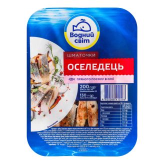 Оселедець шматочки пряного посолу в олії (термоформа) 200г Водний світ