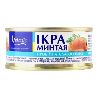 Ікра минтая пробійна слабосолена 100г ж/б Veladis