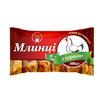 Млинці з куркою 320г ТМ Мудрий рецепт
