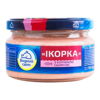 Ікорка з копченою сьомгою 160г Водний світ