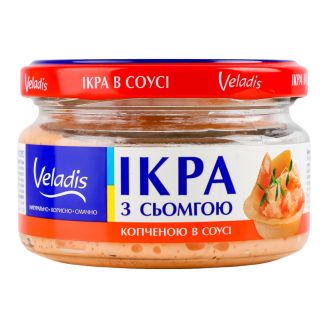 Ікра з копченою сьомгою в соусі 160г Veladis