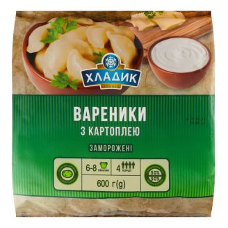 Вареники з картоплею 600г Хладик