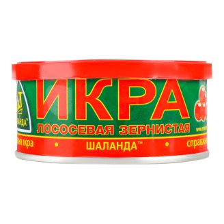 Ікра горбуші зерниста 100г ж/б Шаланда