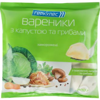 Вареники з капустою та грибами 400г Геркулес