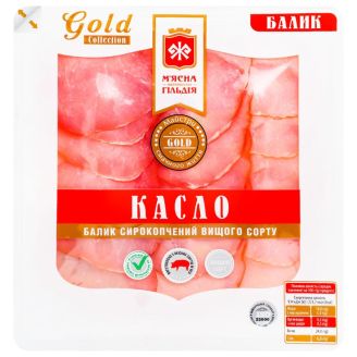 Балик Касло с/к в/с 100г ТМ Мясна Гільдія