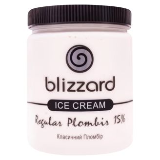 Морозиво пломбір "Класичний" 500мл №10  ТМ Blizzard