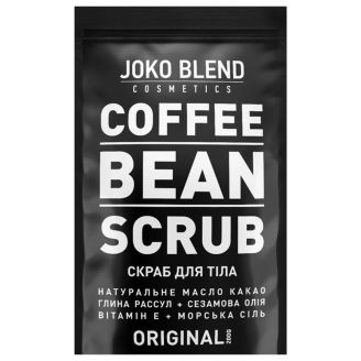 Joko Blend Original Кавовий скраб 200 г