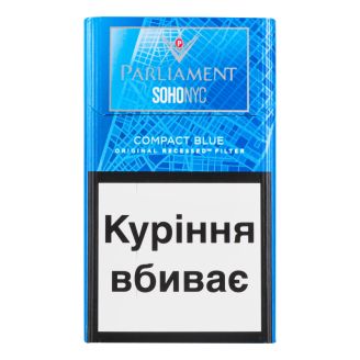 Сигарети Parliament Soho NYC Compact Blue