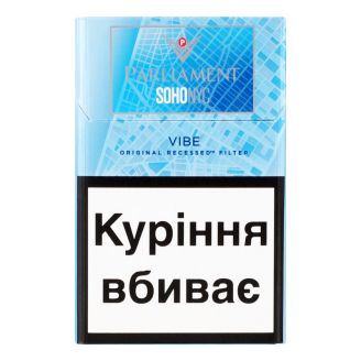 Сигарети Parliament Soho NYC Vibe