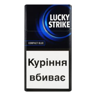 Сигарети Lucky Strike Compact Blue