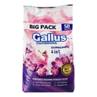 Пральний порошок Gallus Professional 4в1 Color 3.2кг