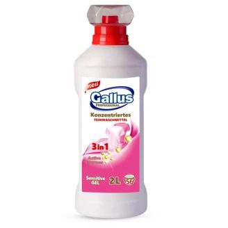 Гель для прання Gallus 3в1 Sensetive 2л
