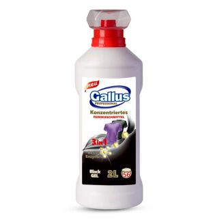 Гель для прання Gallus 3в1 Black 2л
