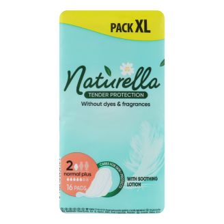 Прокладки Naturella Ultra Normal Plus Duo Ніжний захист д/крит днів 5кр 16шт