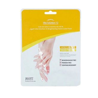 Jigott Маска для рук 7мл*2 шт/ Vita Solution 12 Brightening Hand Care Pack