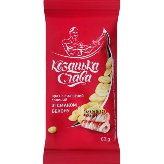 Арахіс "Козацька Слава" з беконом 60г
