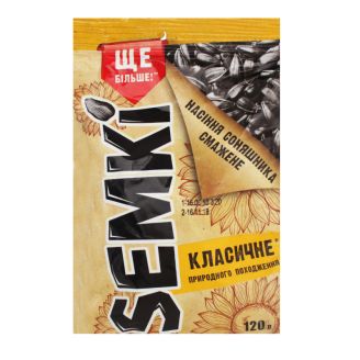 Насіння смажене ТМ SEMKI 120г