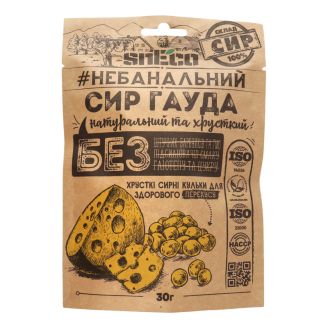 Сир сушений спінений «Гауда» 30г Sneco