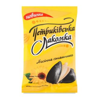 Насіння смажене 100г ТМ "Петриківська Лакомка"