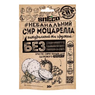 Сир сушений спінений «Моцарела» 28 г Sneco