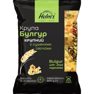 Крупа булгур №3 крупний з сушеними овочами, 800г. (м/у) Holms