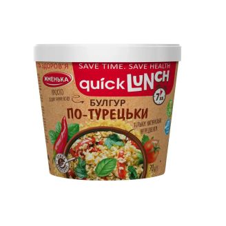 Булгур По-турецьки 70г (стакан) Жменька
