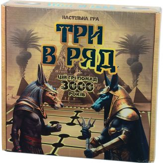 Настільна гра Strateg  Три в ряд розважальна українською мовою (30784)