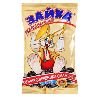 Насіння соняшника смажене солоне ТМ Зайка 110г