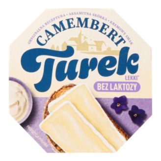 Сир м'який з білою пліснявою Брі  60% жиру 125 г Turek