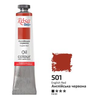 Фарба олійна, Англійська червона (501), 45мл, ROSA Studio 327501        