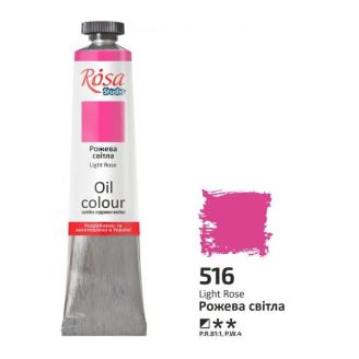 Фарба олійна, Рожева світла (516), 45мл, ROSA Studio 327516        