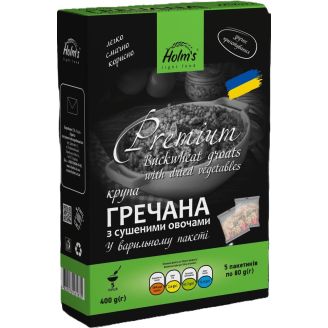 Крупа гречана з сушеними овочами,  400 г. (вар/пак) Holms