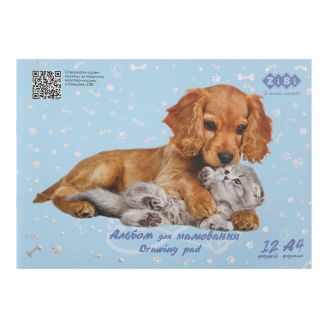 Альбом для малювання PETS, А4, 12 арк., 120 г/м2, на скобі, ZB.1415-14