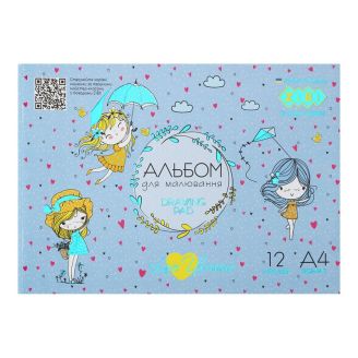 Альбом для малювання PATRIOT "LOVE UKRAINE", А4, 12 арк., 120 г/м2, на скобі, ZB.1415-30