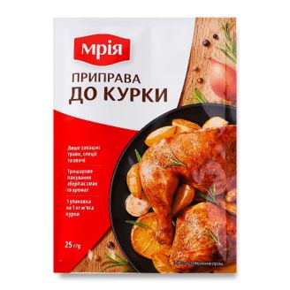 Приправа до курки 25г ТМ "Мрія"