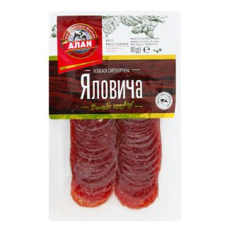 Нарізка Вирізка яловича "ДЕЛІКАТЕСНА" с/к в/г 80г Алан