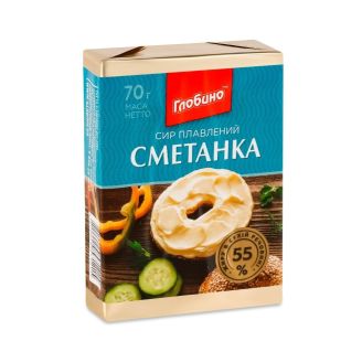 Сир плавлений Сметанка 55% 70 г Глобіно