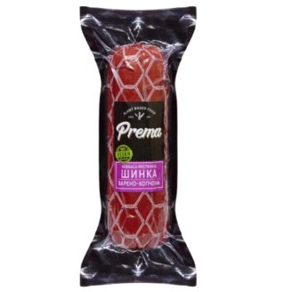 Шинка Веганська Рослинна варено-копчена,ТМ PREMA,шт
