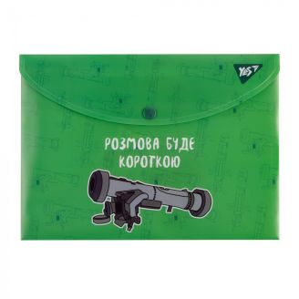 Папка-конверт YES B5 на кнопці "Месники" 492144